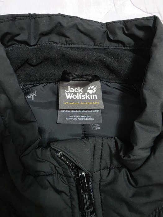 Jack wolfskin яке