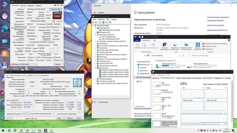 GTA 5, World of tank, Pubg DOTA 1-2 oyinlar uchun kuchli pc