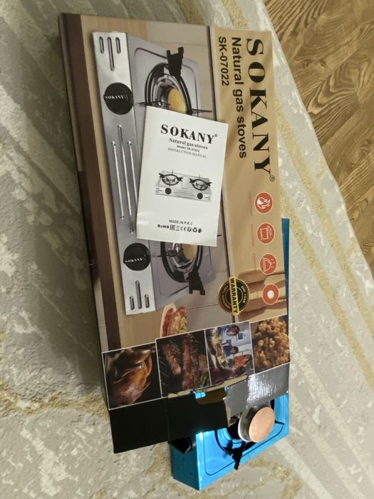 Продам гозовую плиту