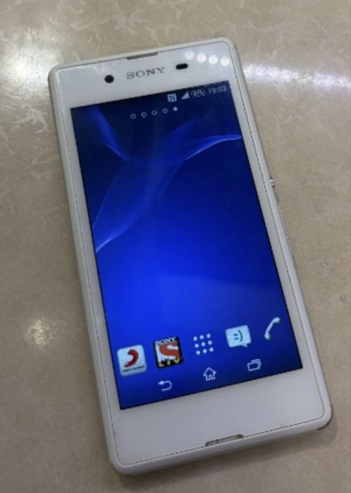 5 стари работещи телефона