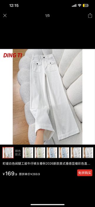 Продам вещи новые брендовые