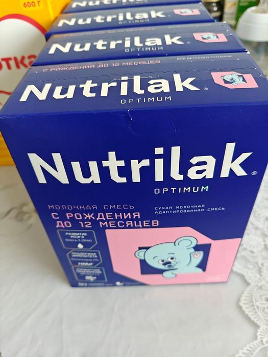 Продаётся смесь для новорожденных