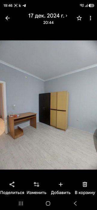 Компьютерный стол и шкафы