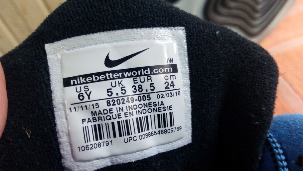 ''Nike Air Penny II Varsity''оригинални маратонки 38.5 номер