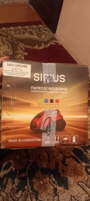 Chang yotgich Sirius X