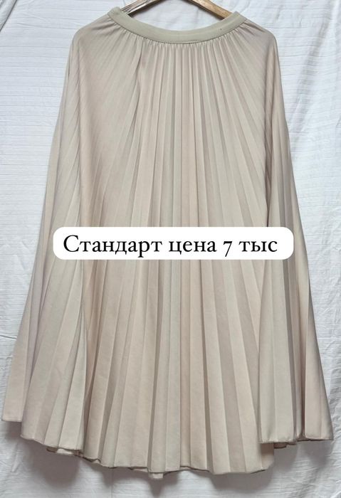 Юбка в хорошем качестве