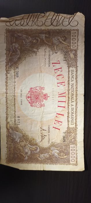 BANCNOTE VECHI 1941-1947/ 500,1000,2000,5000,10000,100000,1000000 LEI