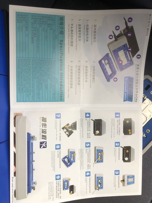 Plita separare placi iphone MiJing service GSM ca noua folosita putin