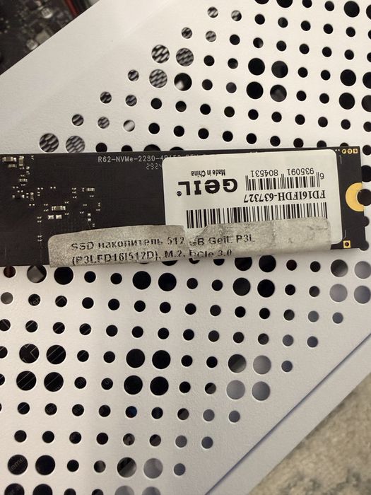 SSD nvme 512gb GeIL P3L