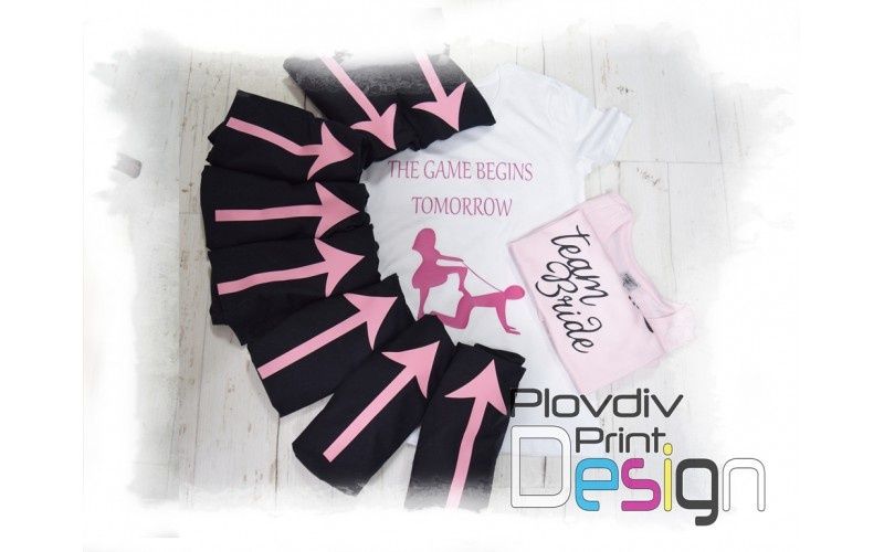 Печат на тениски за ергенско парти и моминско парти