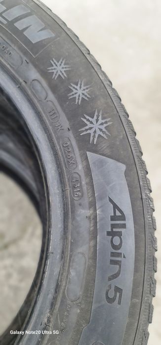 Гуми 16 и 17 цола с добър грайфер