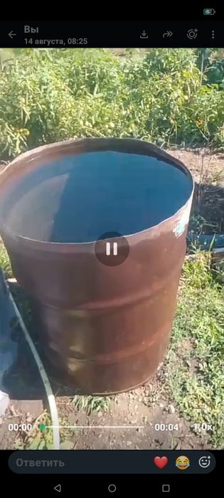 Бочка для воды для огорода