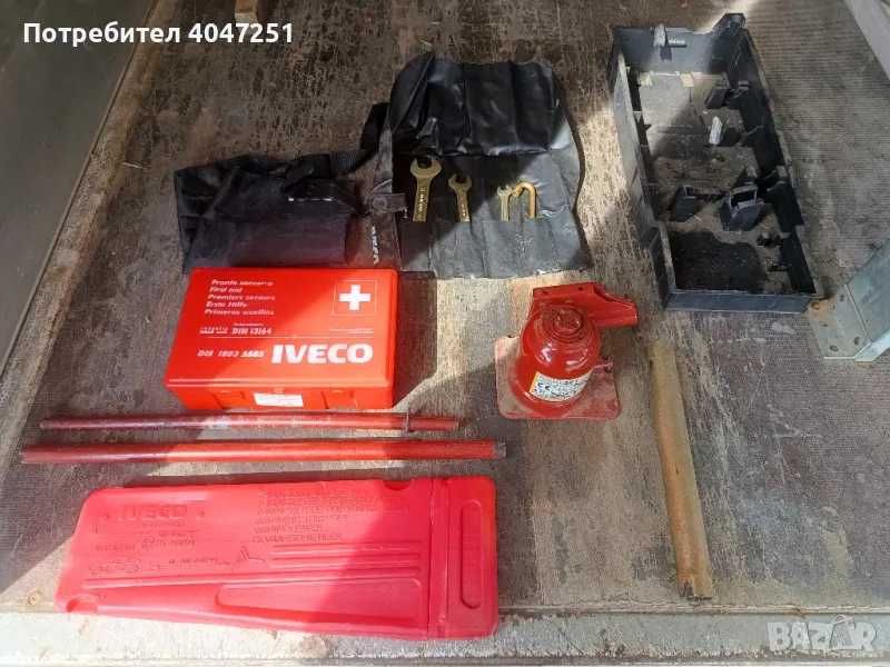 ПЪЛЕН Авариен Комплект ОРИГИНАЛЕН за Iveco Daily