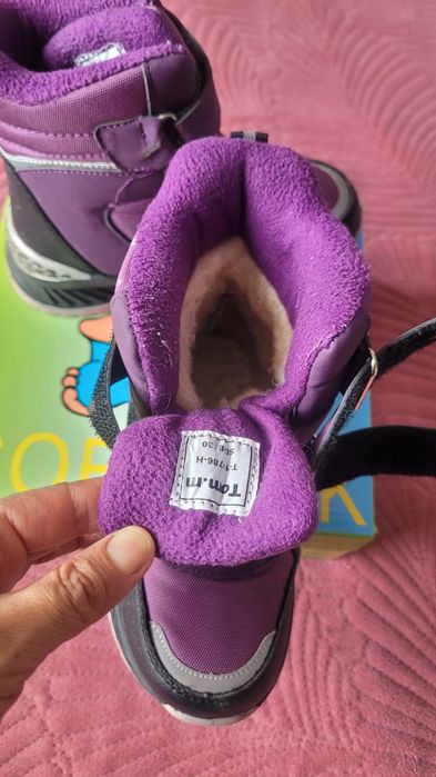 Ботинки зимние детские