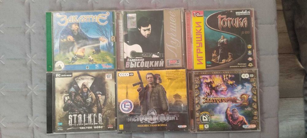 компьютерные игры