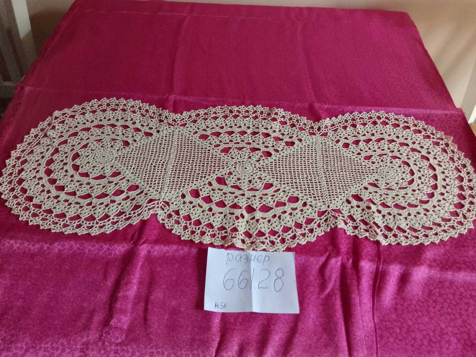 Продавам тишлайфер