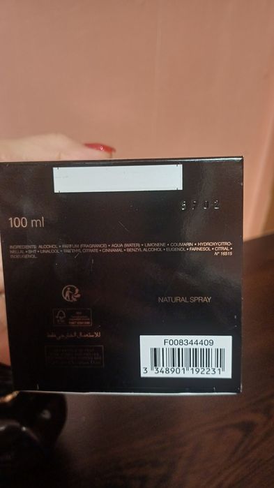 Hypnotic Poison на Dior