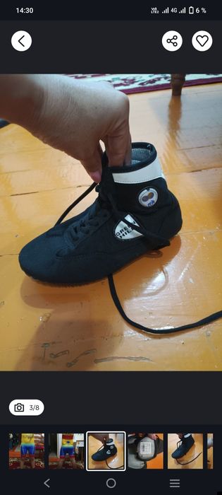 Борцовка для борьбы