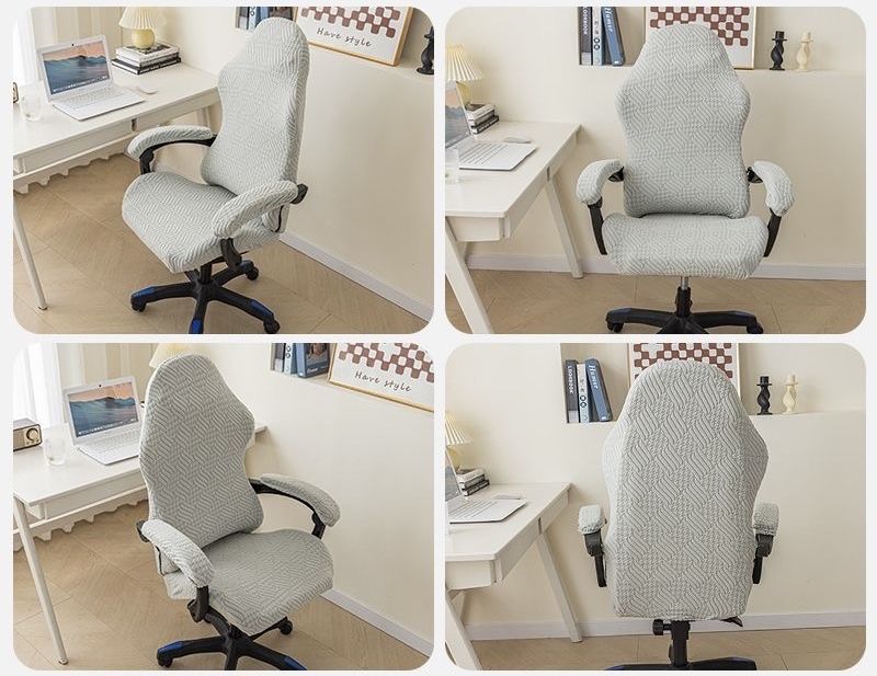 Чехол для игрового кресла