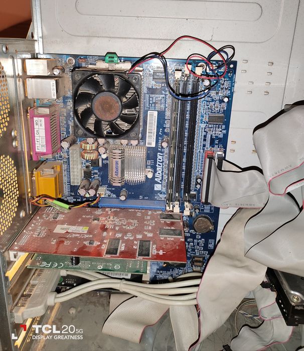 Продава се спешно