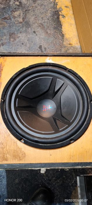 Subwoofer starea vizibila