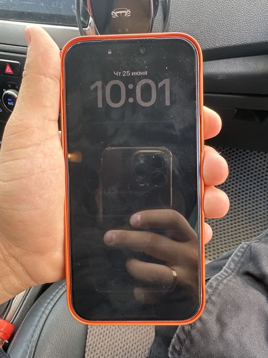 Айфор 17 pro max
