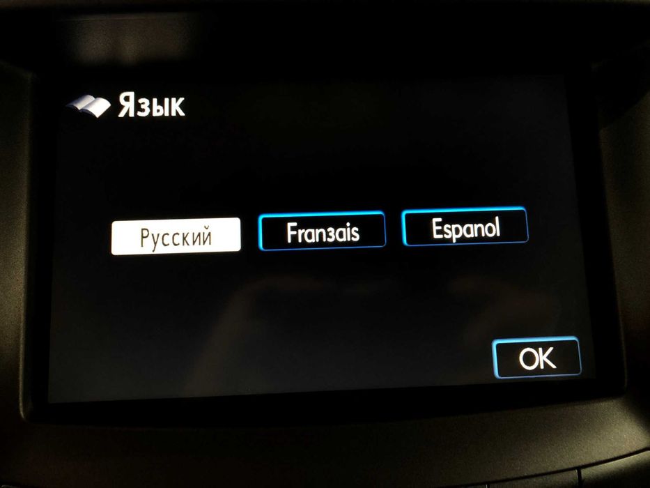 Блютус Музыка в LEXUS LX570