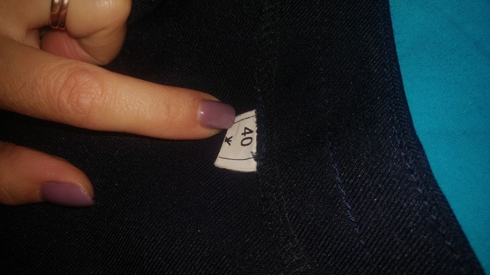 Продам школьную форму. Жилет