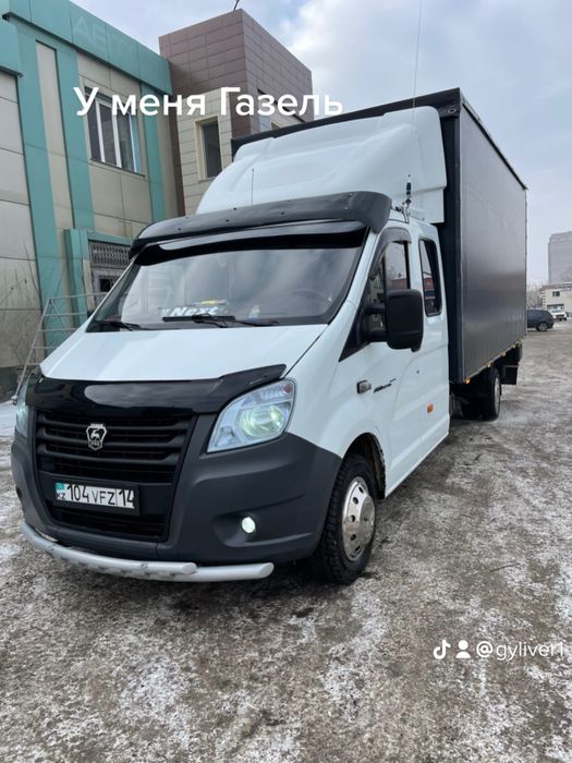 Грузоперевозки газель