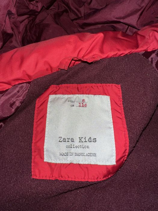 Дебели якета с ръст до 116 см различни цени