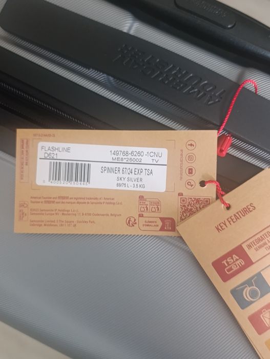 Куфар American Tourister, размер М, 67 cm