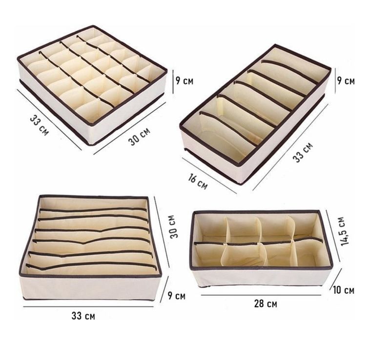Органайзер, универсальный