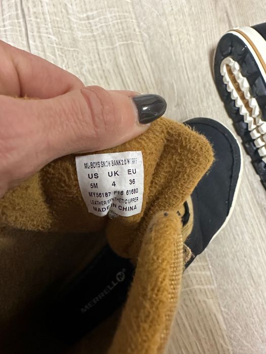 Детски апрески много хубави