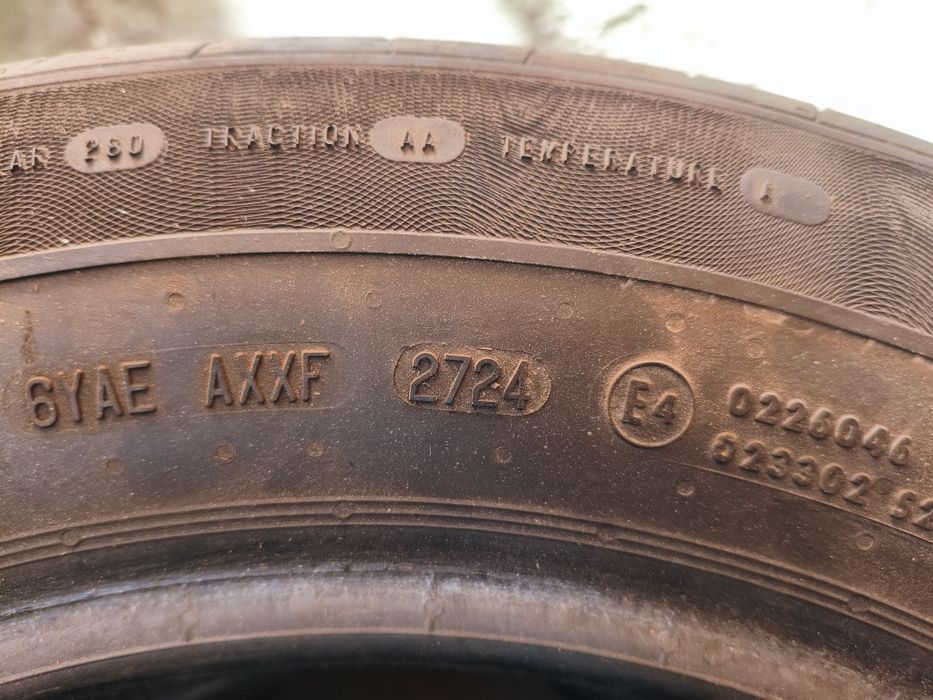 Продам шины лето