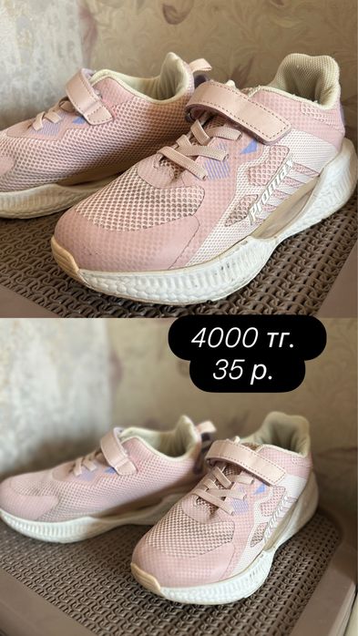 Продам детский обувь.