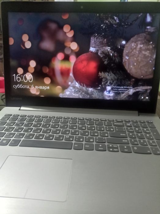 Lenovo ideap 320-151kv