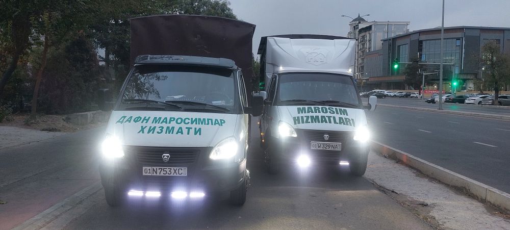 Janaza moshina жаназа мошина