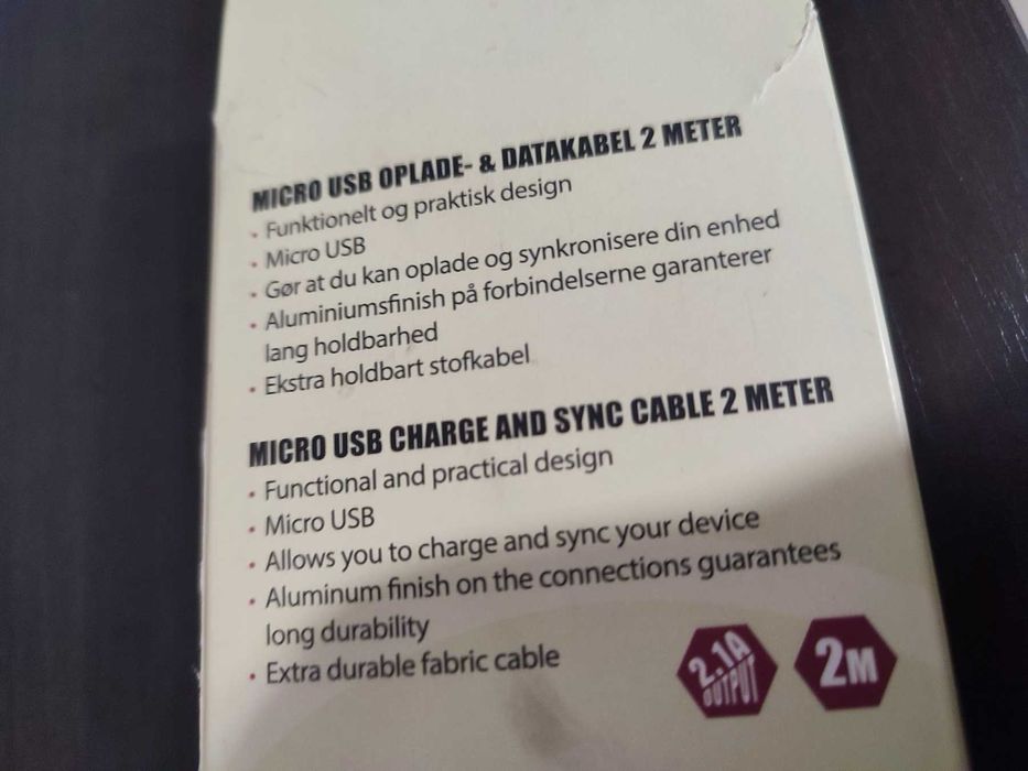 Micro usb кабел - 2м, НОВ