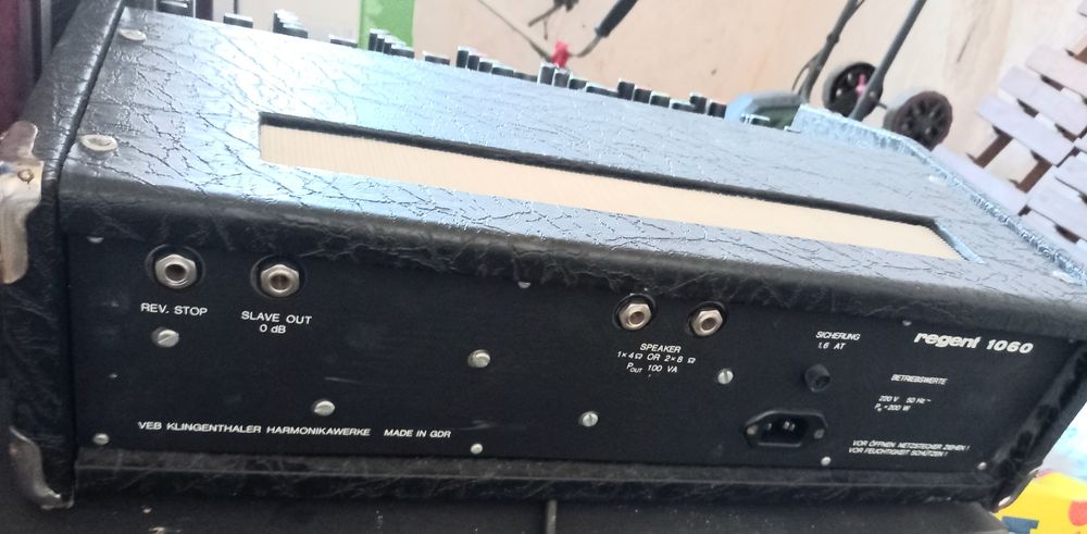 Продавам     Пулт-умесител