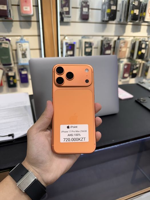 iPhone 17 Pro Max 256GB 100% Nano-sim