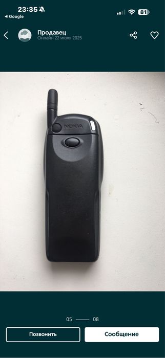 Нокиа 7110 б/у в хорошем состоянии