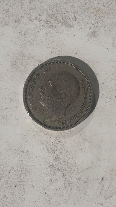 Стари Български монети