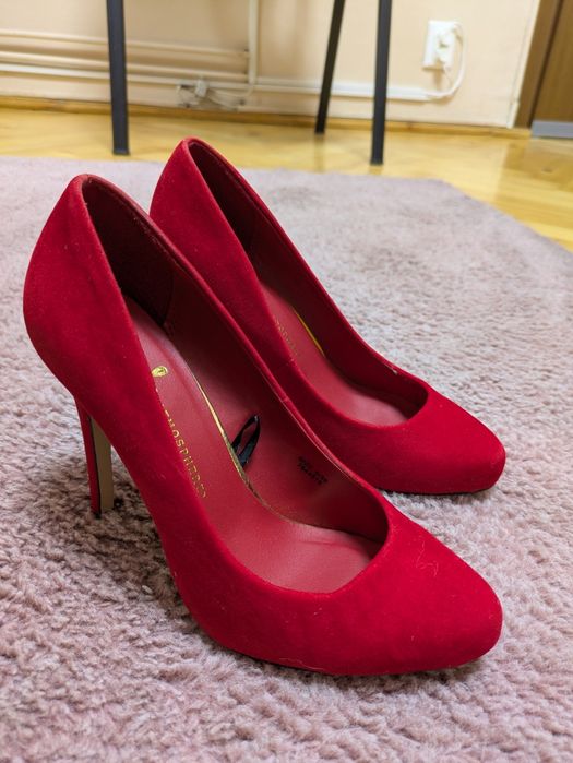 Pantofi cu toc eleganți