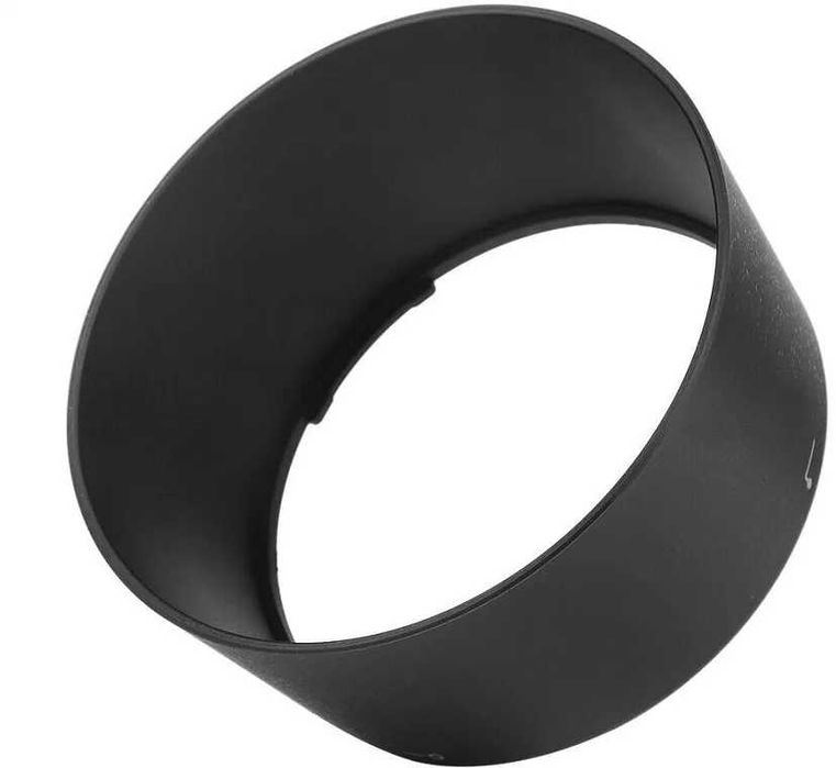 Parasolar HB-7 pt Nikon AF 80-200mm f/2.8D ED