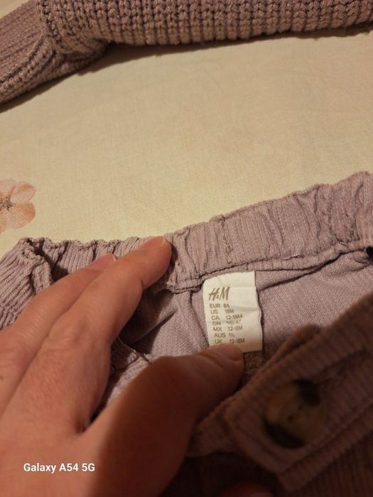 Бебешка жилетка и панталон H&M