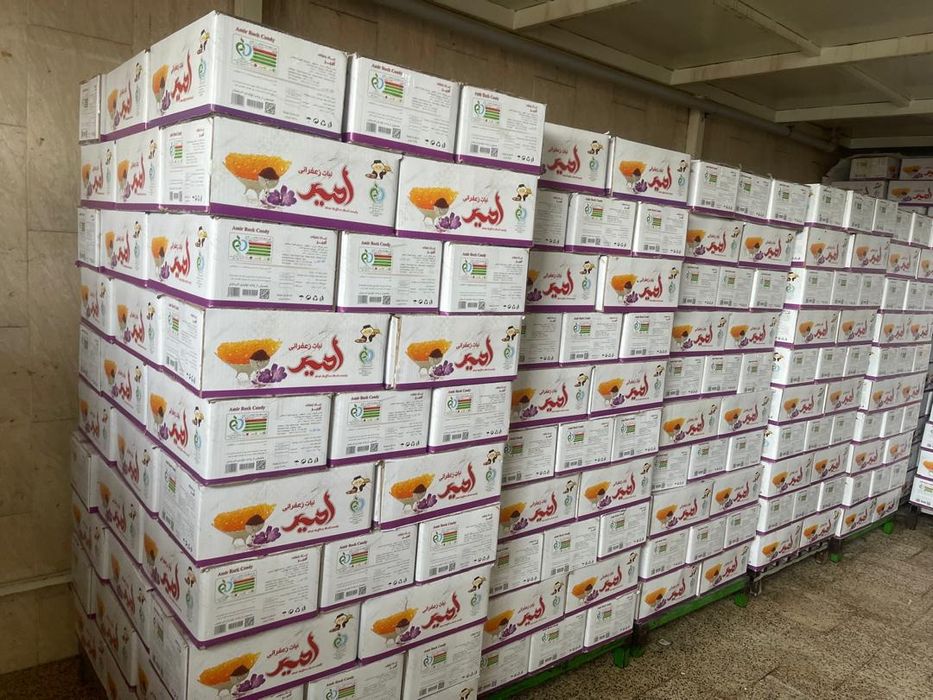 Eron Iron Iran Navvot Nabat Optim Дур новот