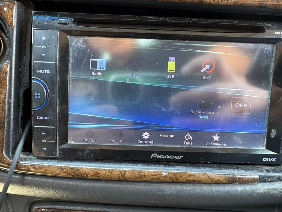 Пионер магнитолла