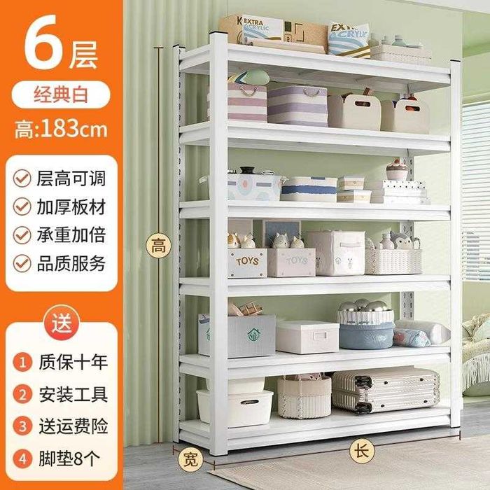 стеллаж/этажерка/этажерка для склада/полки для сортира/полки для книг