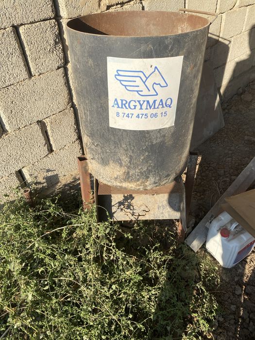 Жеп шор турайтын