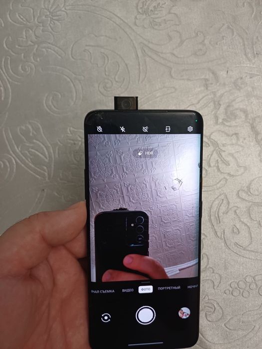 Oneplus Maclaren 7 t pro 256 gb